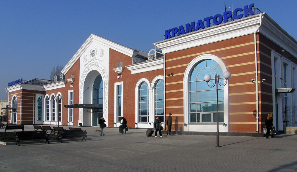 У Краматорську планують найближчим часом відновити залізничне сполучення та пасажирські перевезення, - ОП