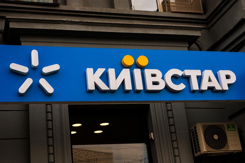 Kyivstar