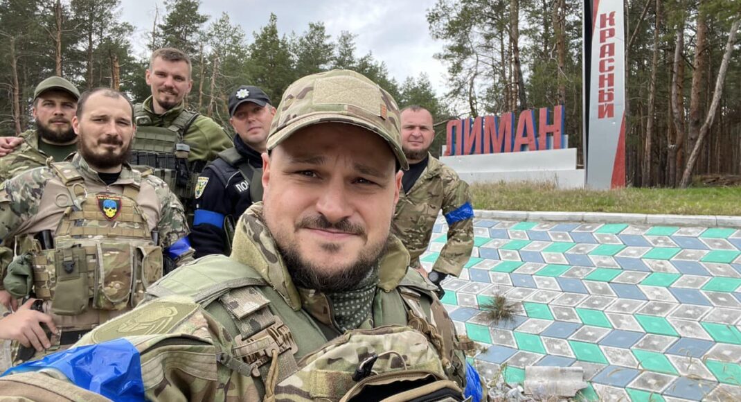 В Лимані тривають стабілізаційні заходи, працюють сапери, поліція та СБУ