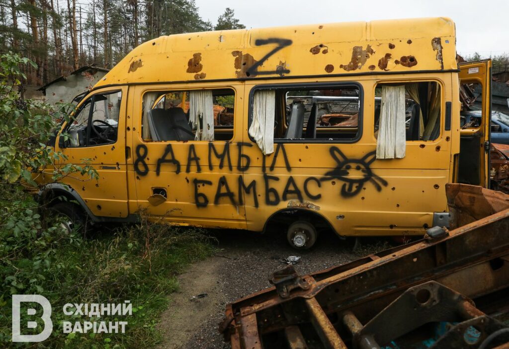 Лиман знищена техніка рашистів
