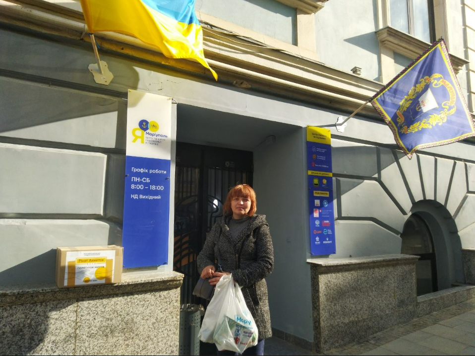У Чернівцях відкрили центр для переселенців "Я-Маріуполь"