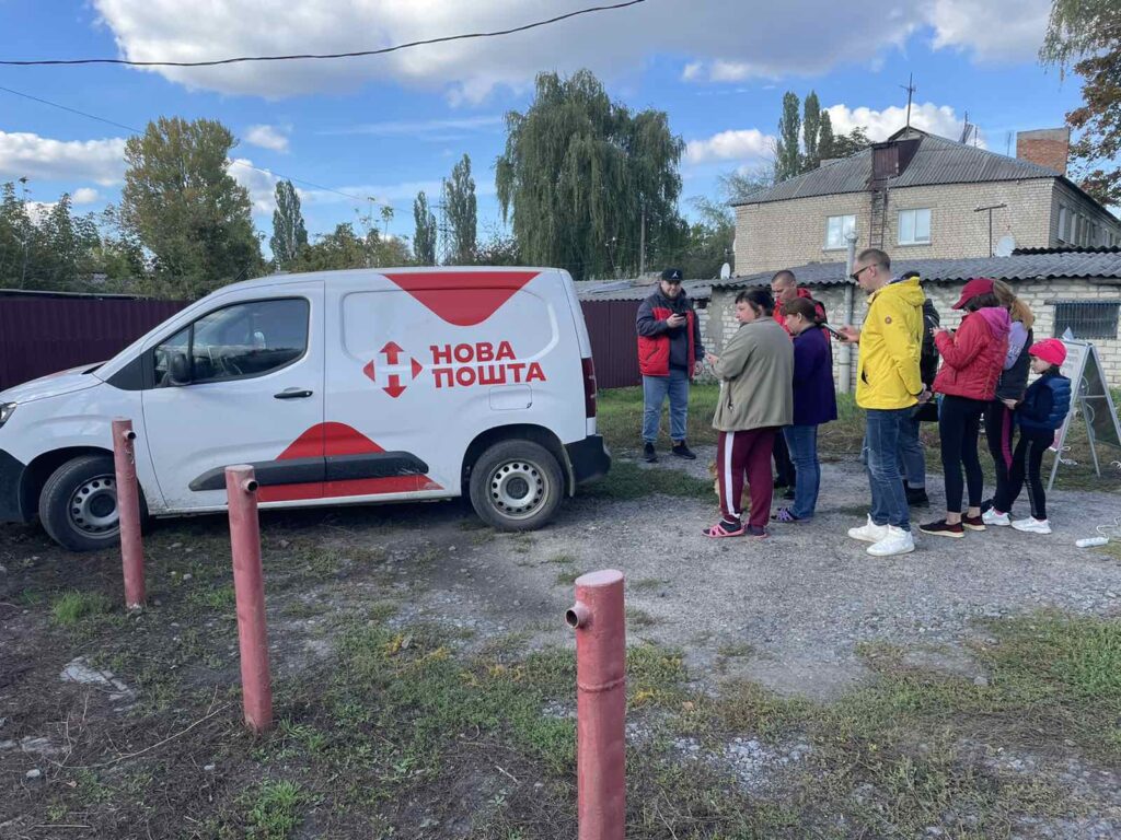Мобільне відділення Нової пошти