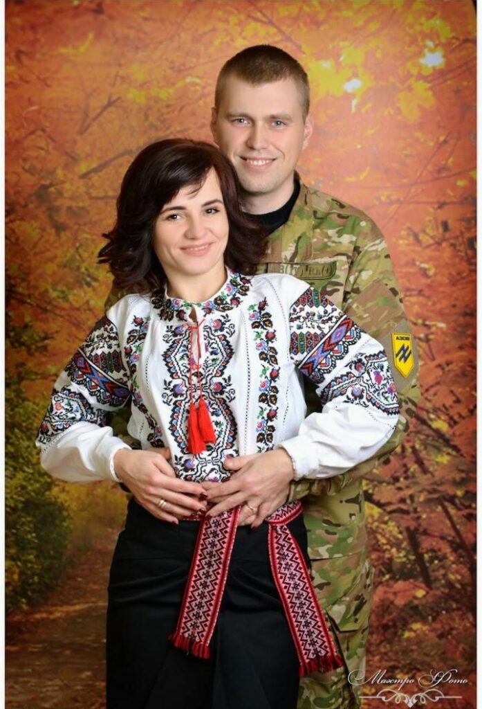 Олена Артем