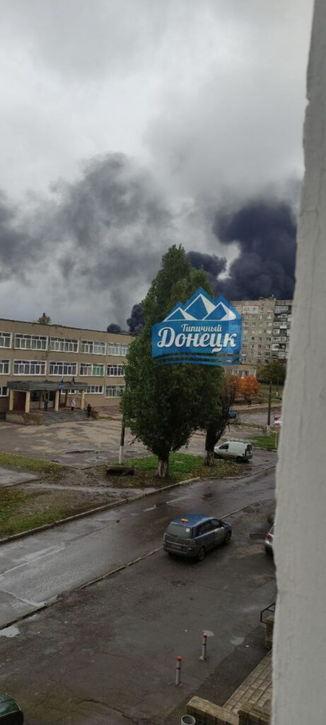 Шахтарськ
