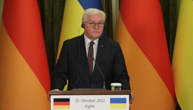 Штайнмаєр заявив, що Німеччина надасть Україні ще дві системи MARS II та чотири гаубиці Panzerhaubitze