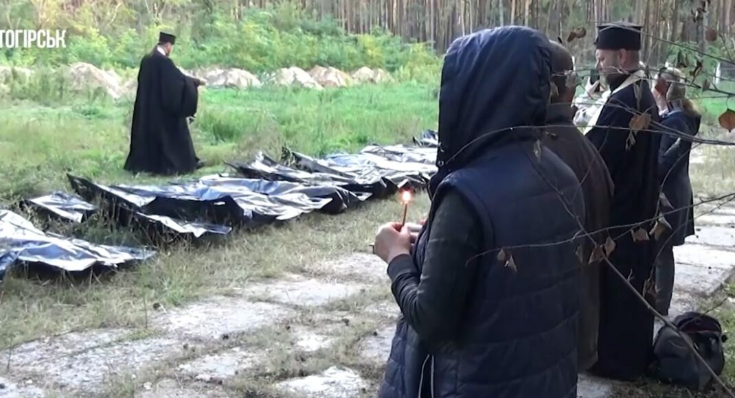 У Святогірську перепоховали загиблих під час окупації цивільних