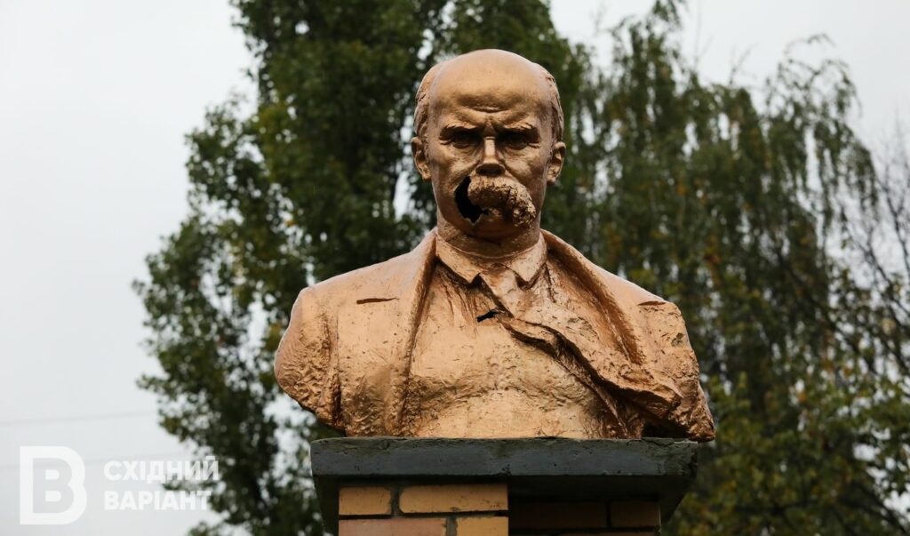 Святогірськ шевченко