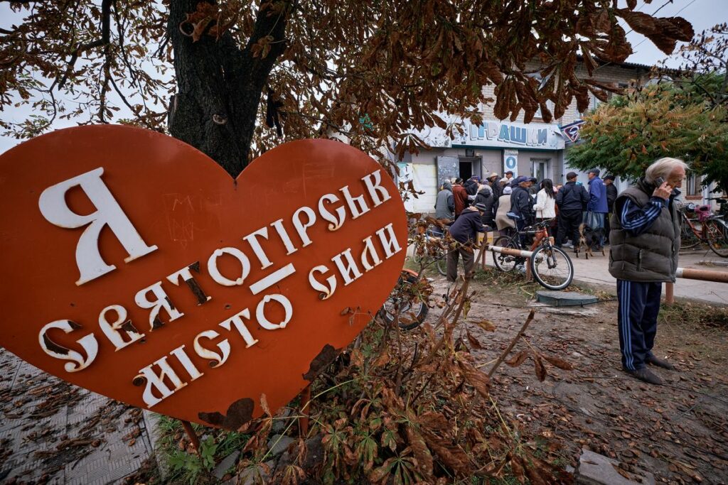 Святогірськ люди фото Євген Гончаренко