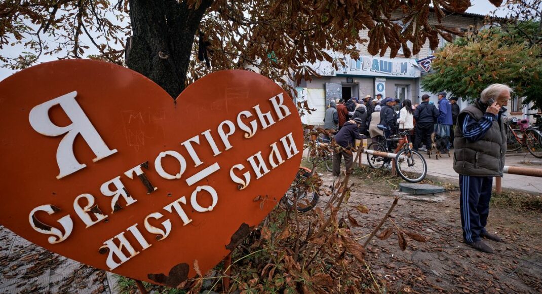 Людей, які потрапили на ростб під час окупації Святогірська, перевіряє СБУ