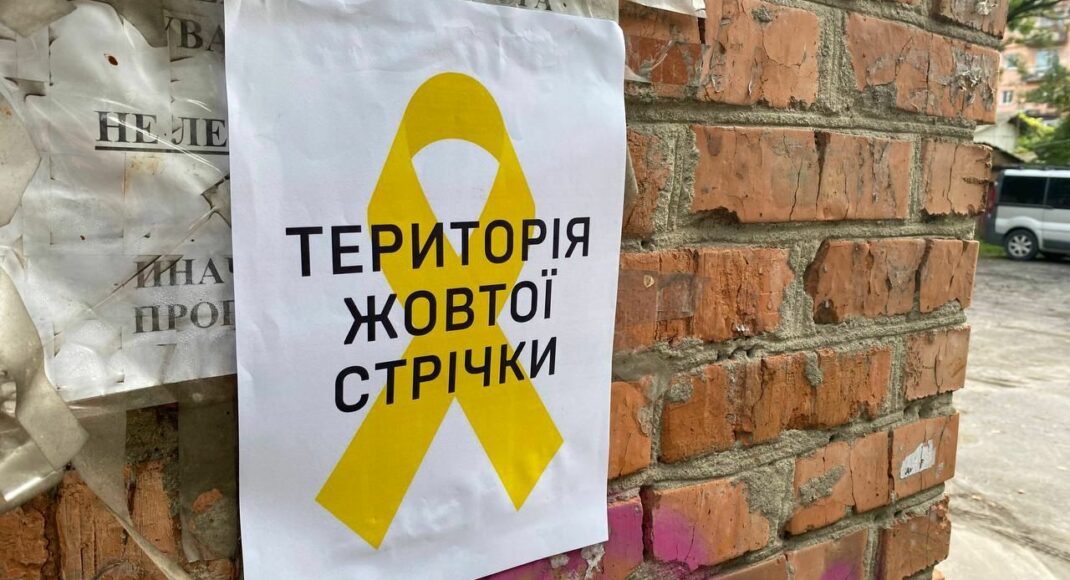 Активісти руху "Жовта стрічка" створили чат-бот для жителів окупованих територій, - спротив