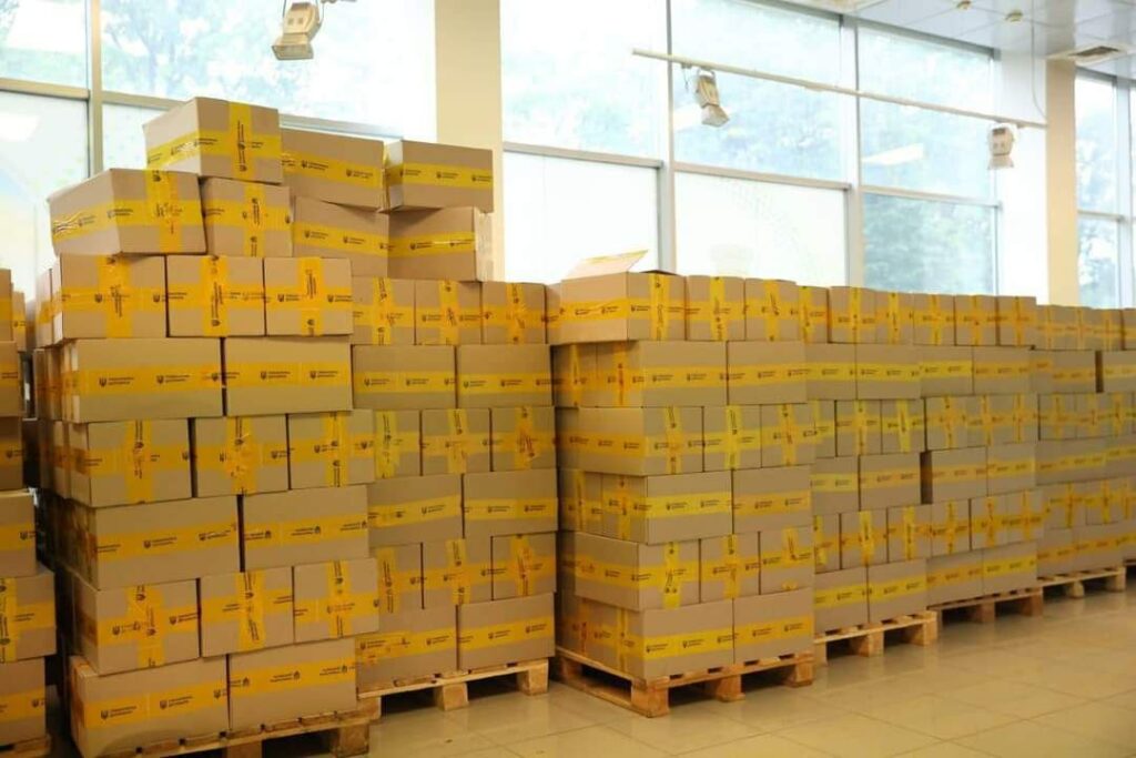 гуманітарна допомога