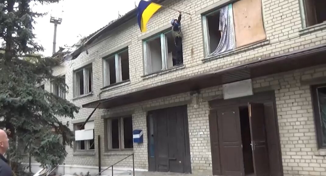 Украинские защитники освободили село Рубцы под Лиманом (видео)