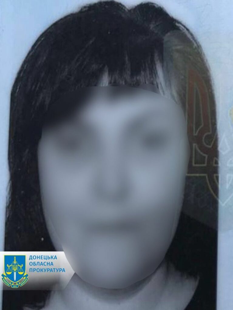 жителька Маріуполя