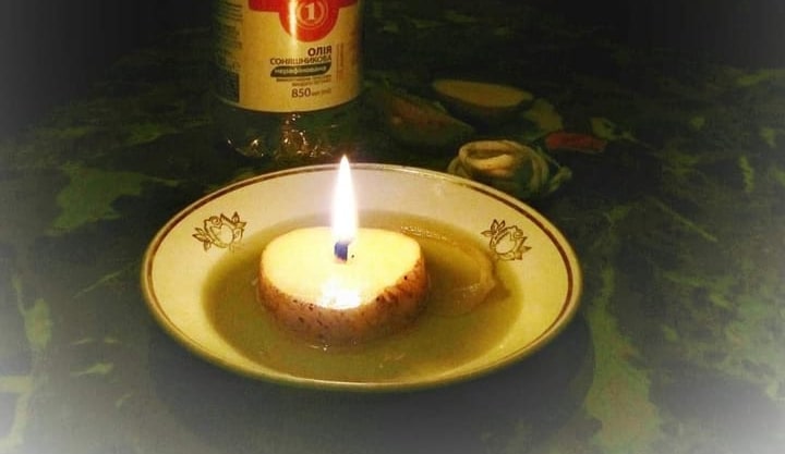 Бабусин каганець