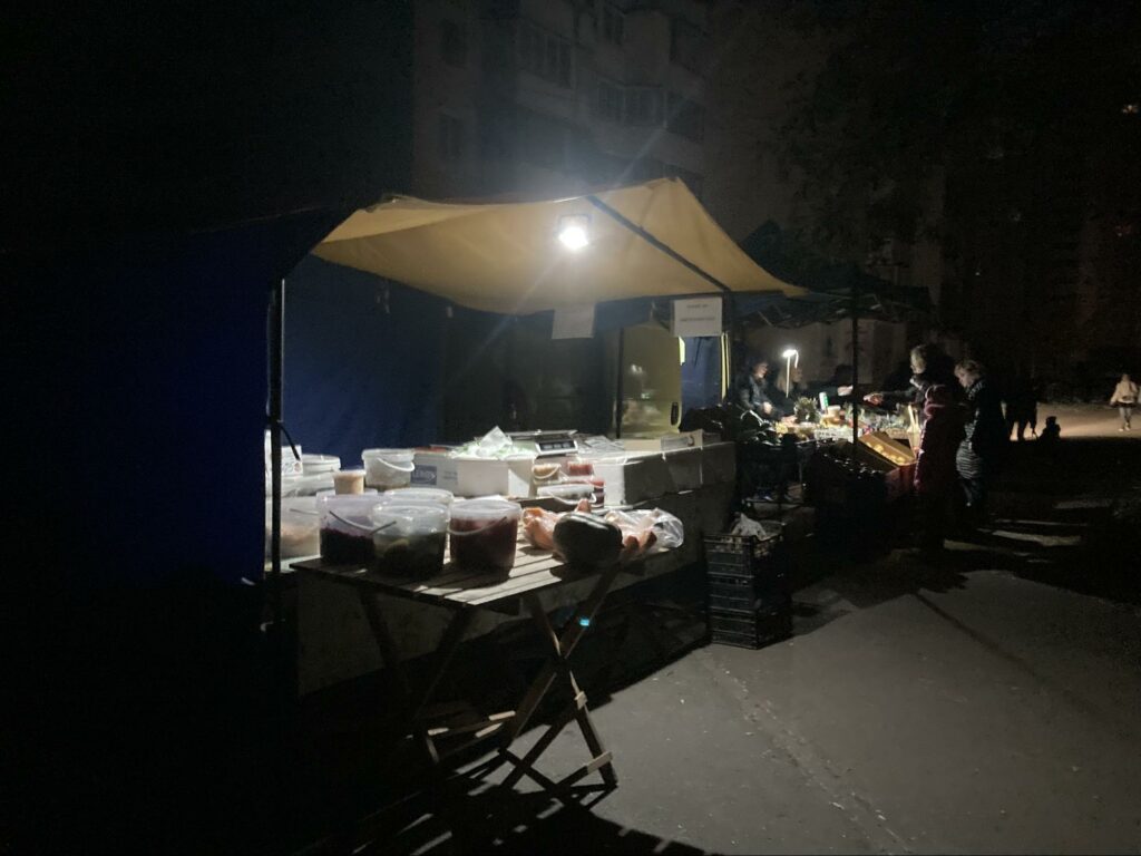 бізнес без світла