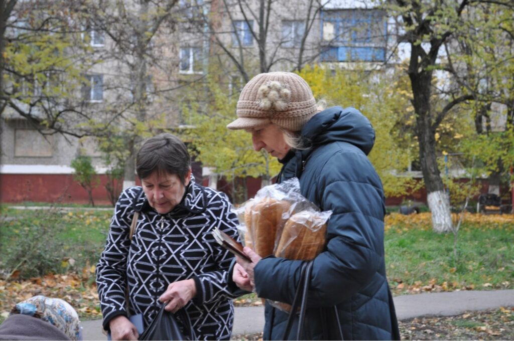 Краматорськ