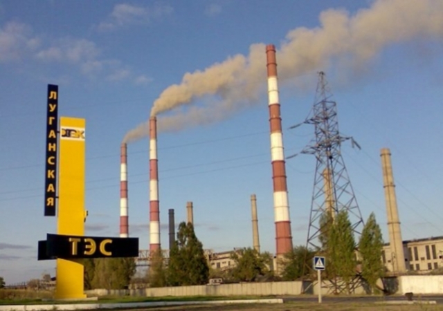 В регіоні зруйноване обладнання Сєвєродонецької ТЕЦ, пошкоджена Луганська ТЕС, - Гайдай