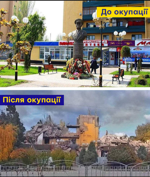 Стало відомо, як виглядає маріупольська "стрілка" після окупації росіянами