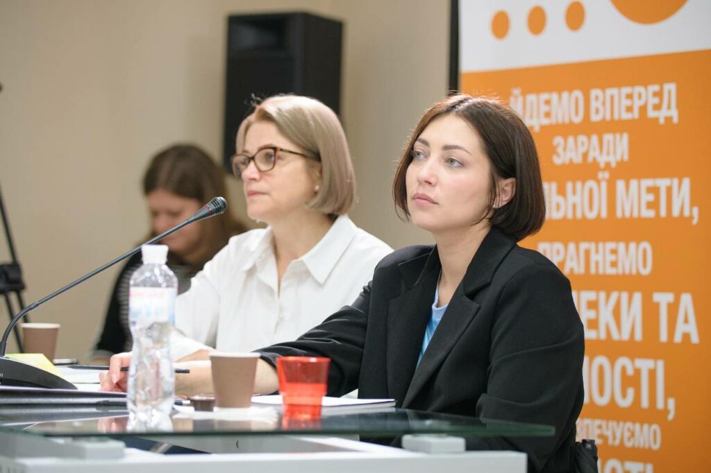Уляна Пчолкіна