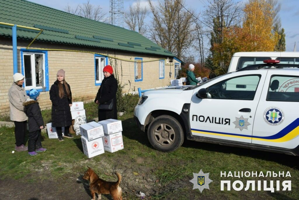 допомога селам Лиманщини
