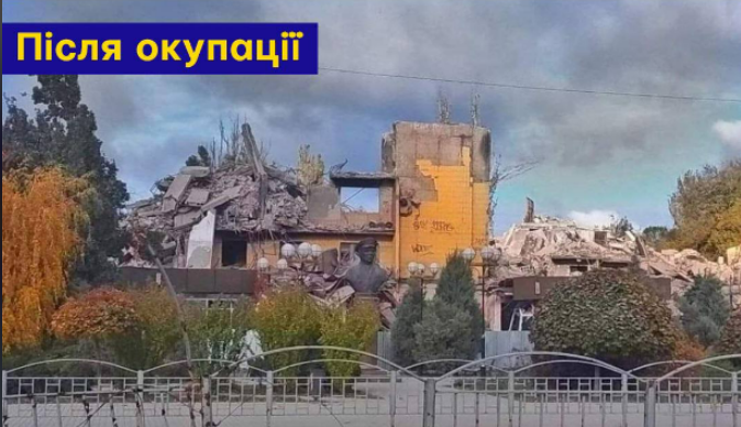 Стало известно, как выглядит мариупольская "стрелка" после оккупации россиянами
