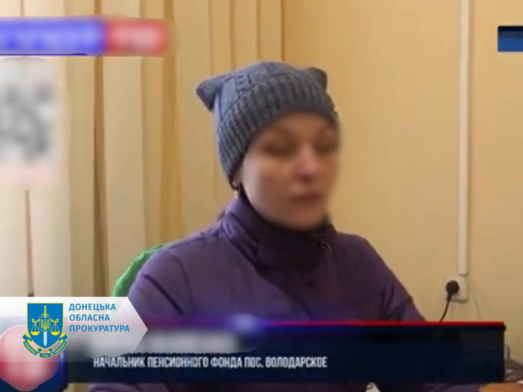 колаборантка з Маріуполя