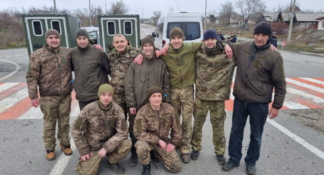 Україна повернула з полону ще 9 захисників і трьох цивільних