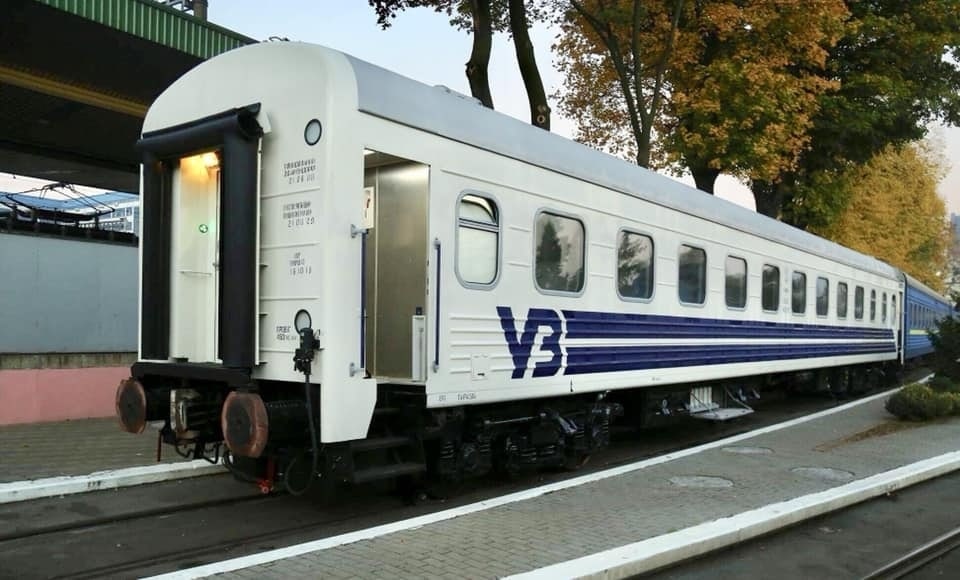 покровськ