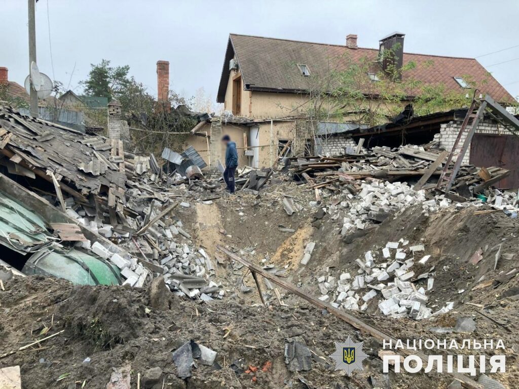 поліція Донеччини