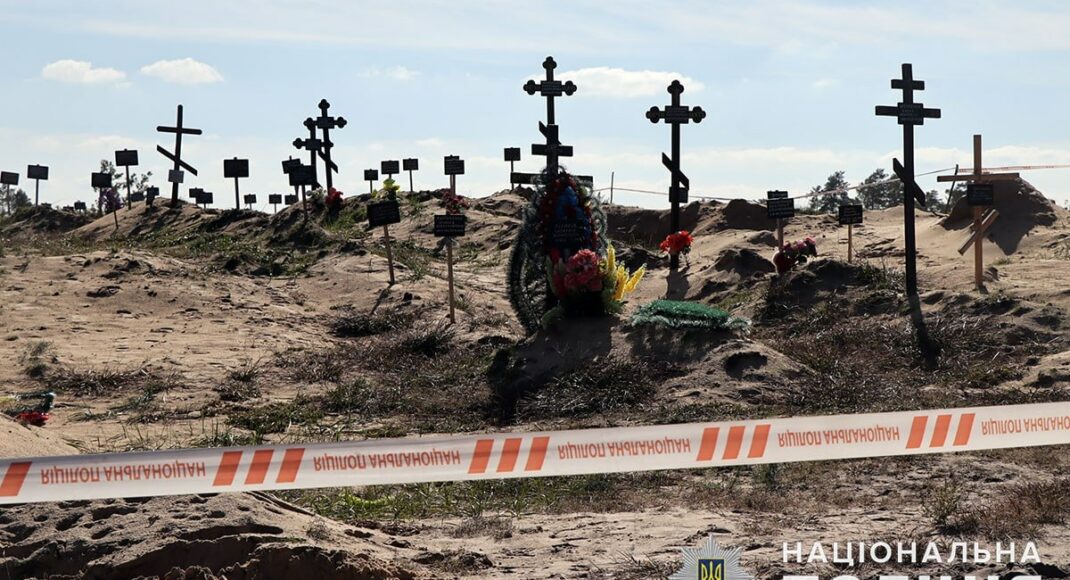 Мінреінтеграції просить повідомляти про місця ймовірних поховань українських воїнів