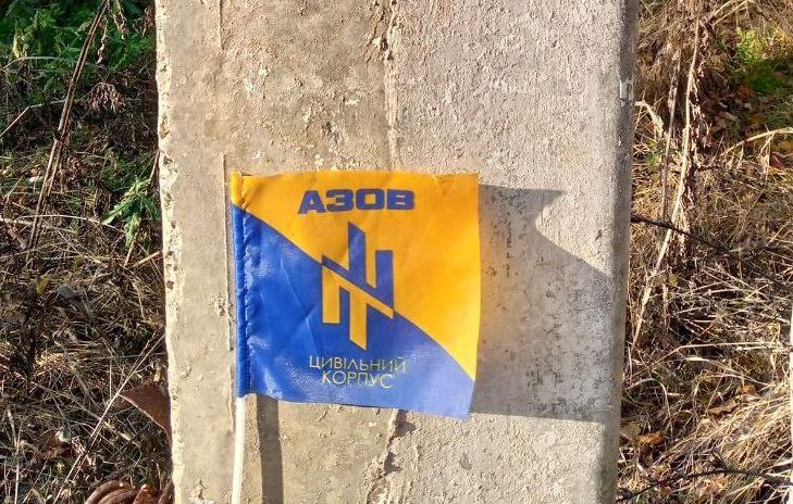 Партизани Маріуполя вшанували пам'ять українських захисників (фото)