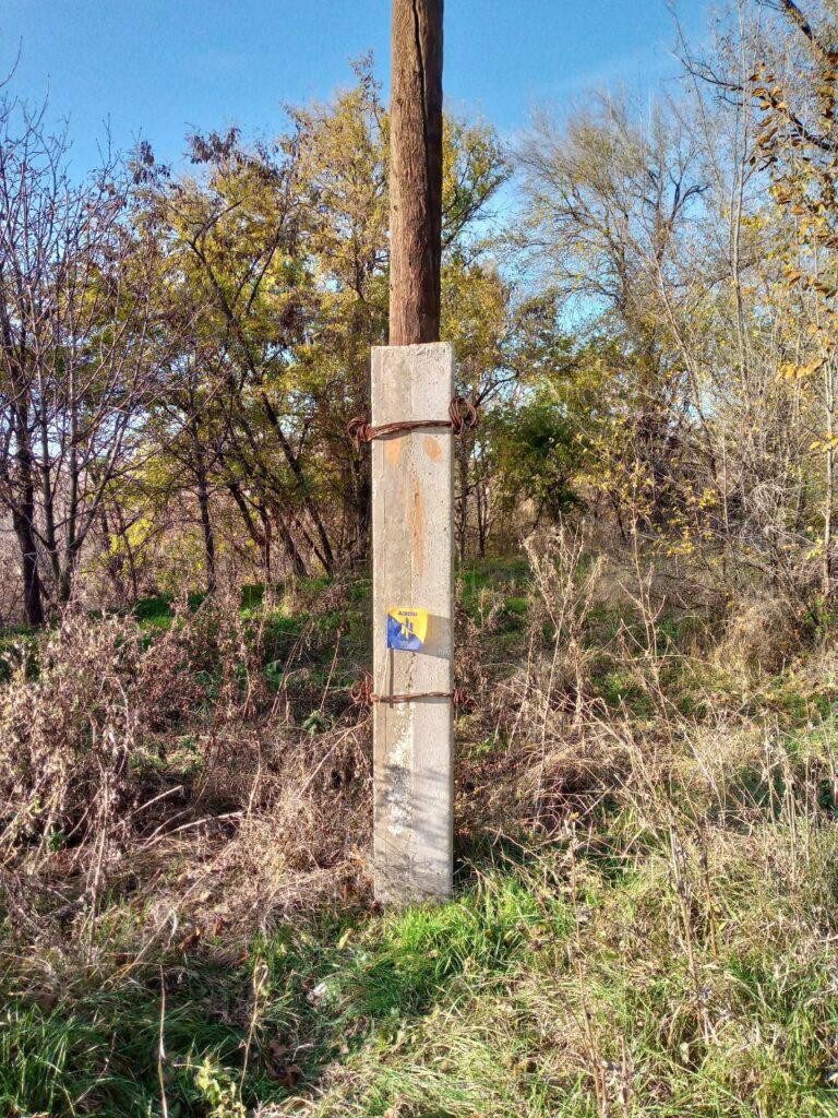 прапори в Маріуполі