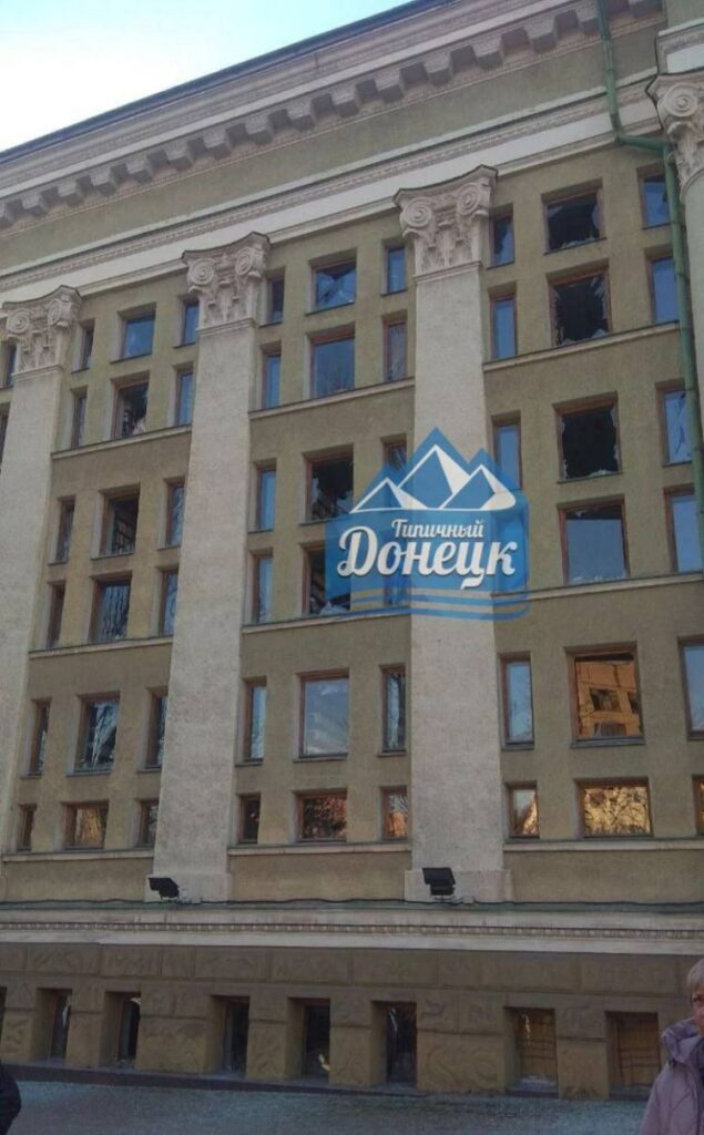 В центрі окупованого Донецька повідомили про прильоти: фото