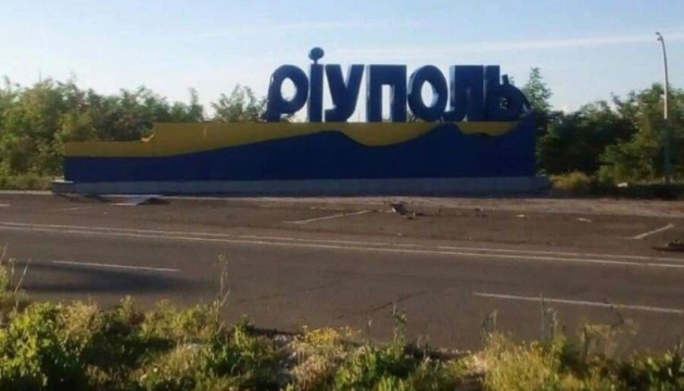 Рашисти зносять старовинні будинки в історичному центрі Маріуполя