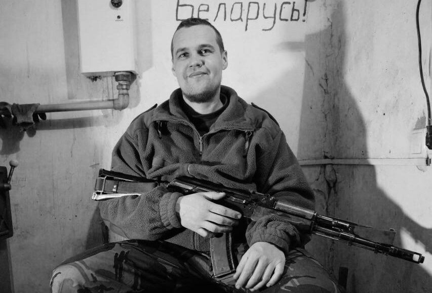 За Украину уже погибли 16 белорусских добровольцев