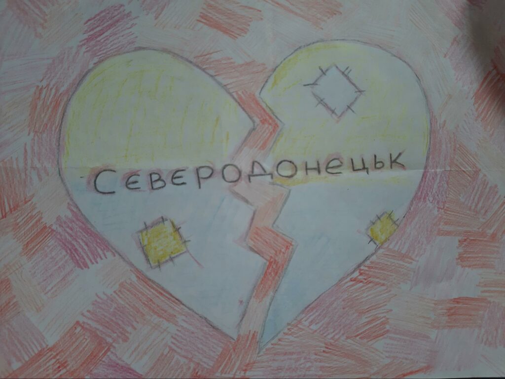 Сєвєродонецьк діти