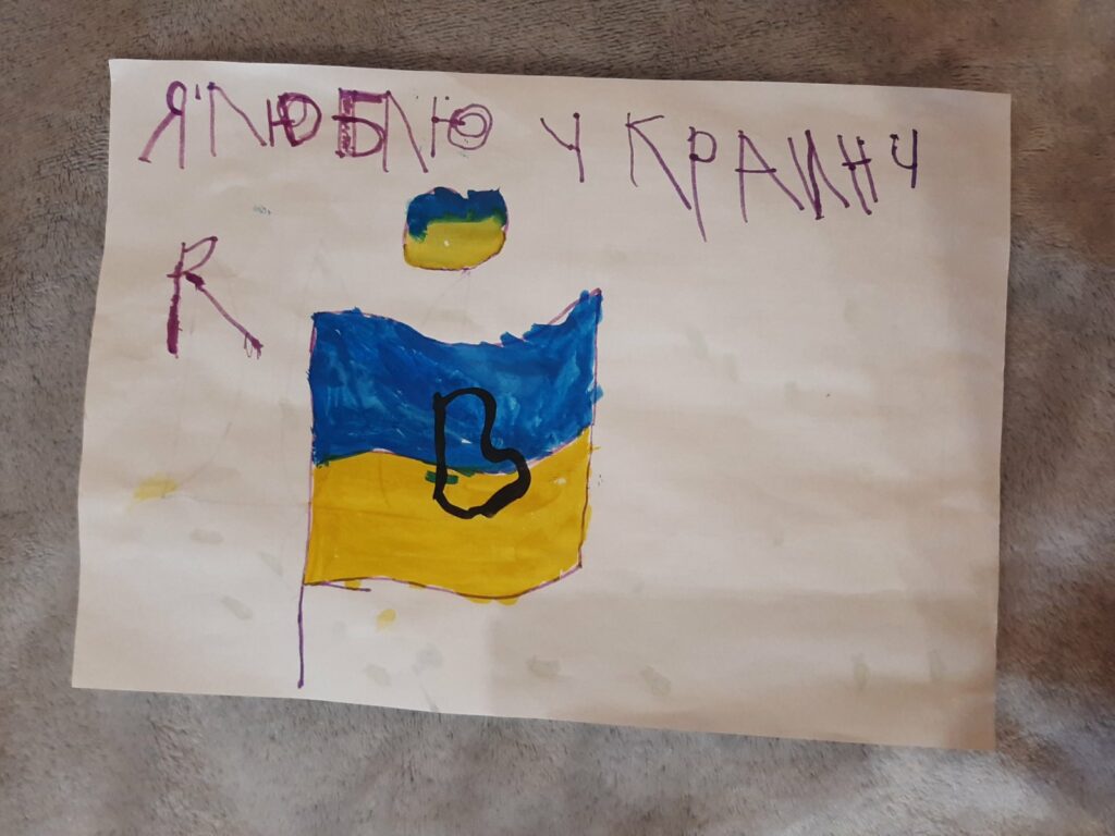 Сєвєродонецьк діти_