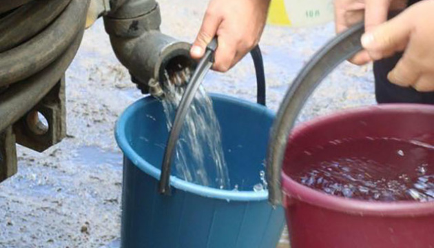ведра води