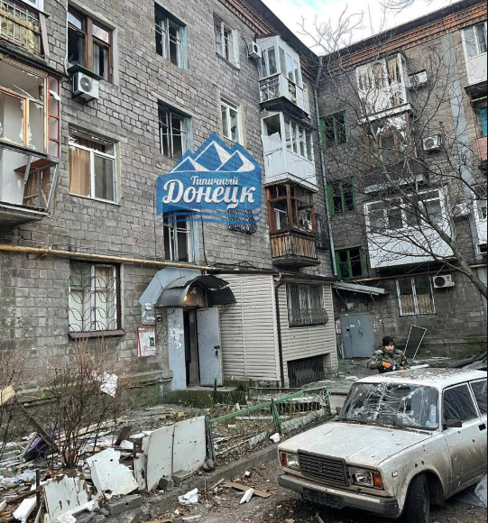 В окупованому Донецьку знов повідомляють про "прильоти": фото