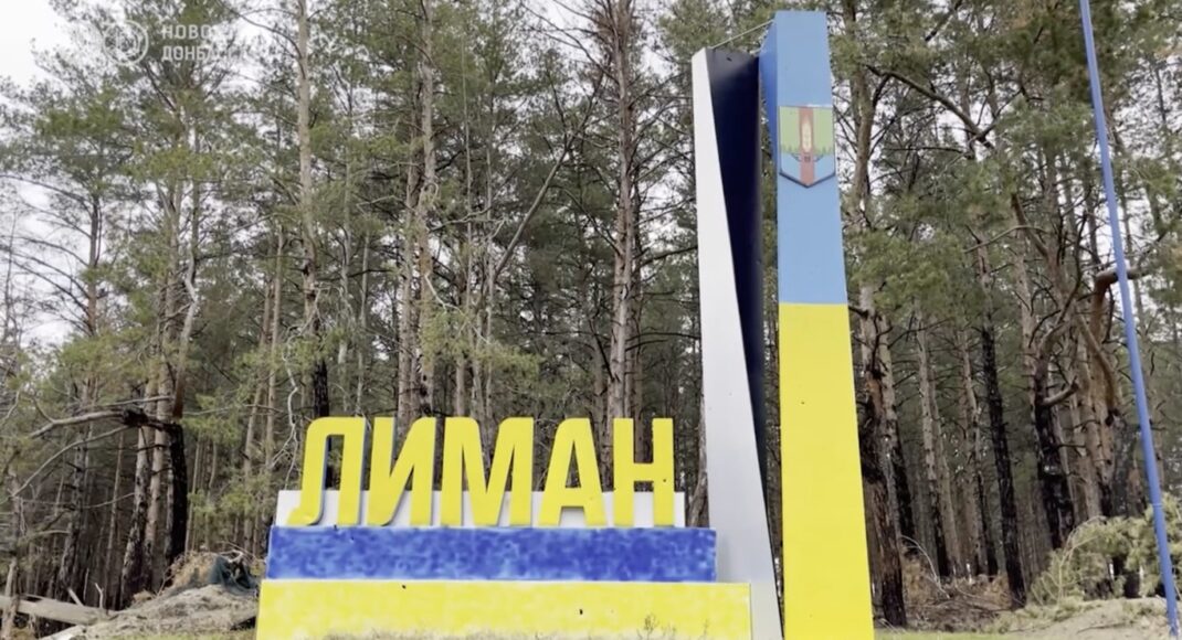 Російські загарбники знищили селекційно-насіннєвий центр під Лиманом