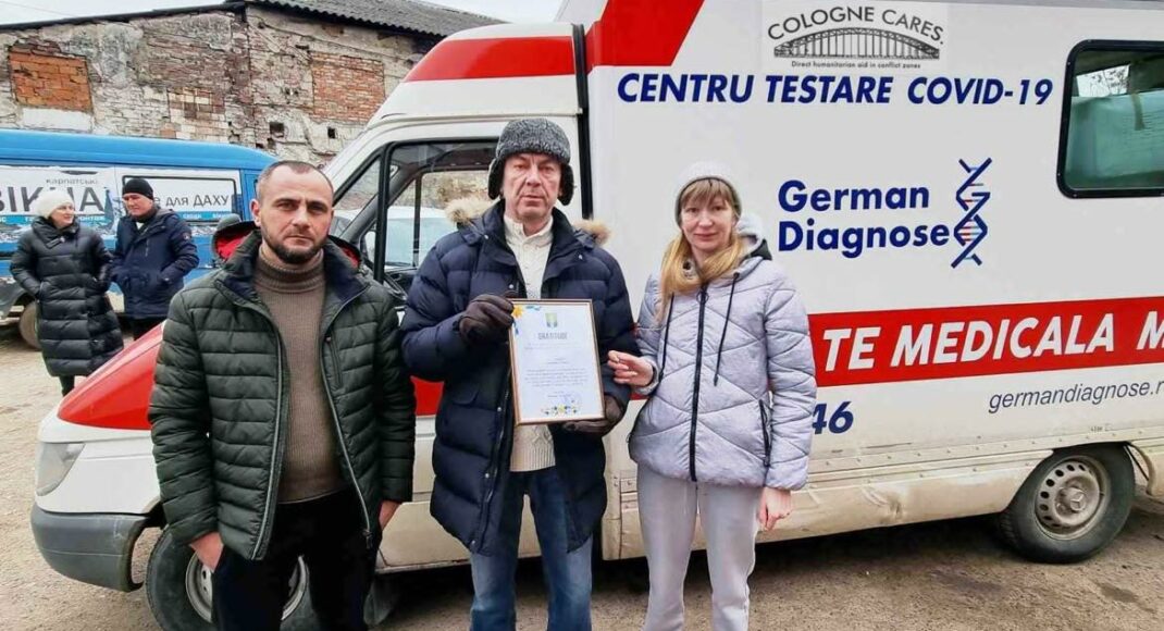 Лиманській громаді передали машину "швидкої" від волонтерів з Європи