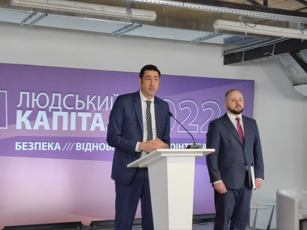 відновлення України