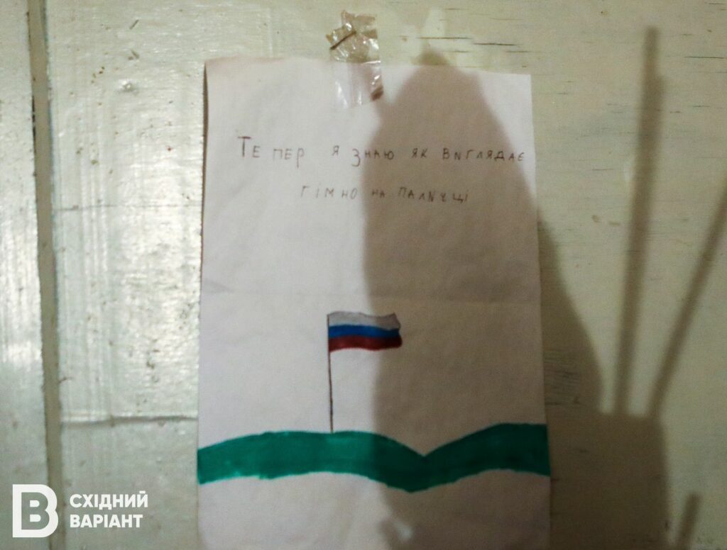 24 ОМБр імені короля Данила Бахмут_32