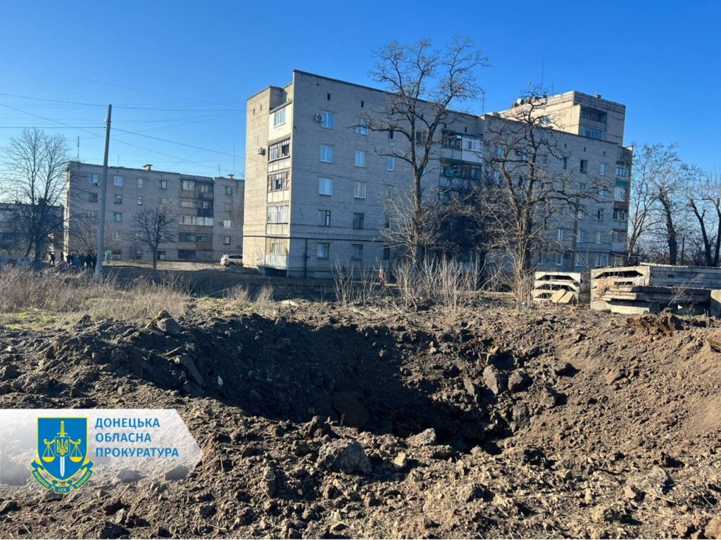 Костянтинівка, обстріл