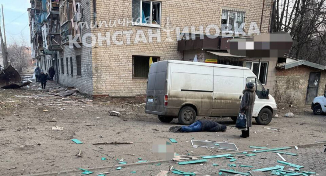 У прокуратурі повідомили, що кількість постраждалих від обстрілу рф у Костянтинівці збільшилася: серед загиблих - переселенці