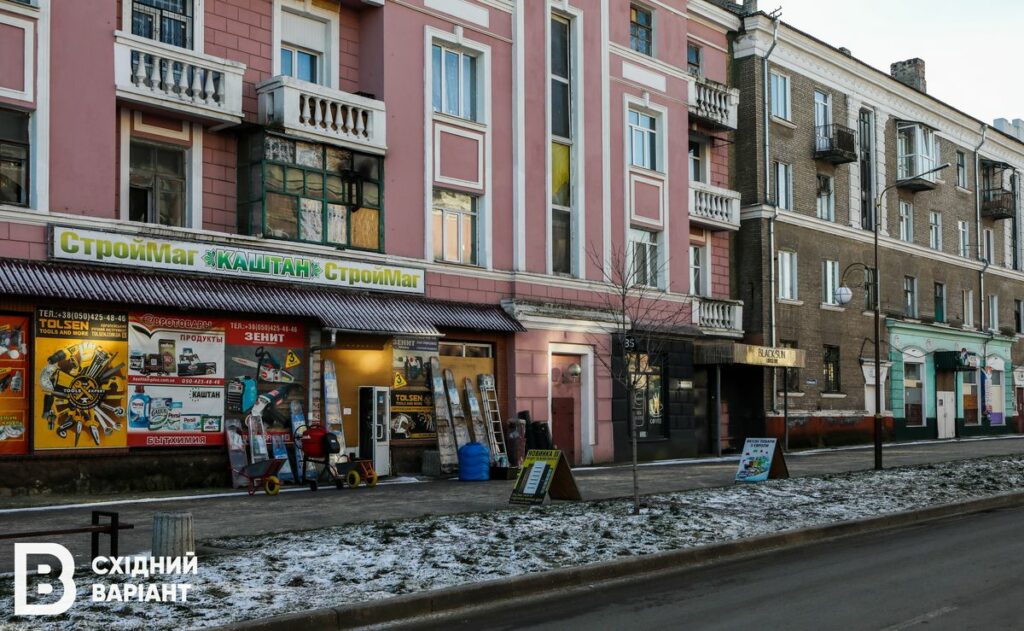 Краматорськ