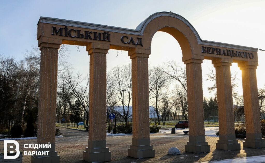 Краматорськ