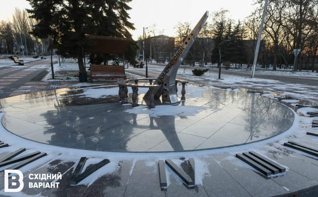 Краматорськ