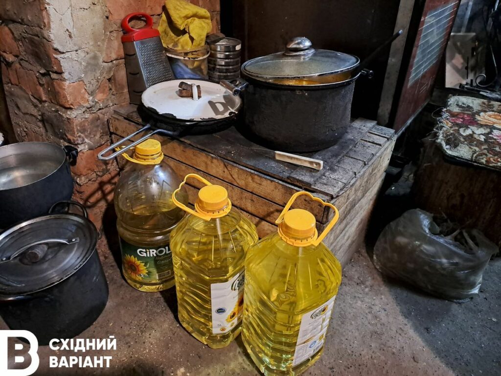 Лиман січень 2023