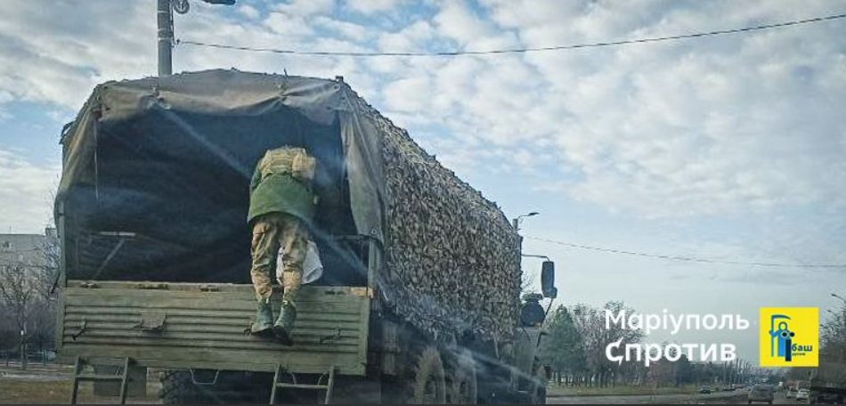 Росіяни перекидають через Маріуполь до Донецька військову техніку, — Андрющенко